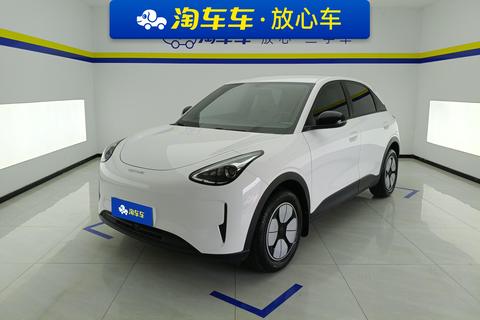 Geely Xingyuan