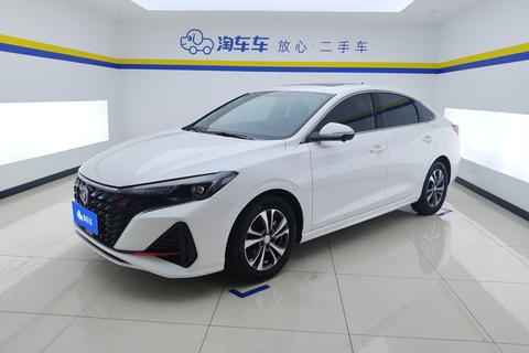 Changan Eado
