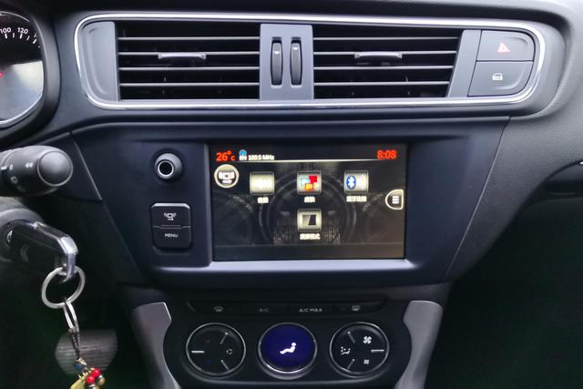 Citroen C3-XR 2015 — фото 13