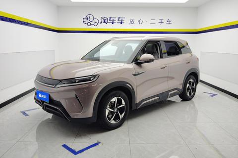 BYD Yuan Up