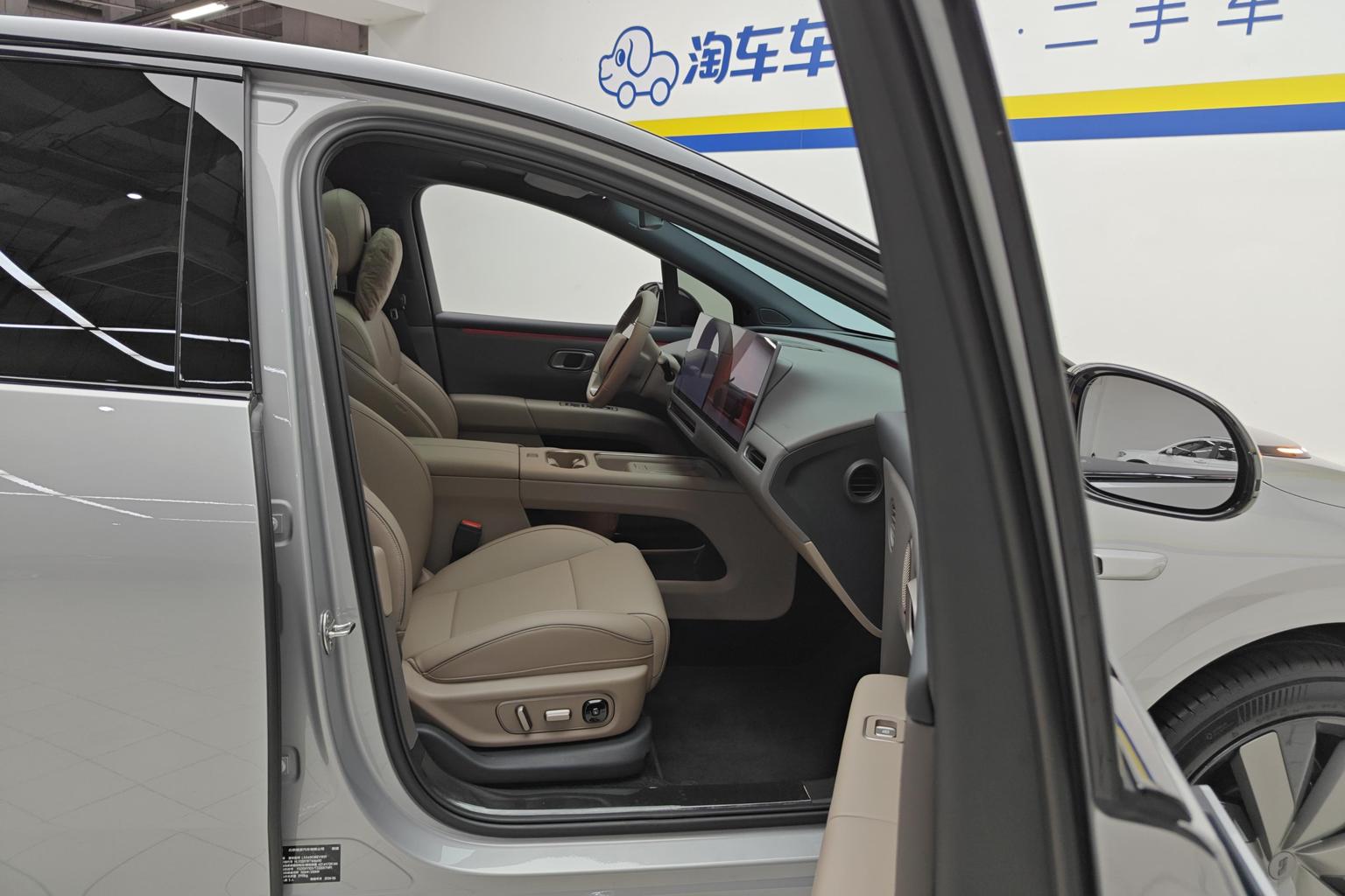 Li Auto i6 2025 Standard