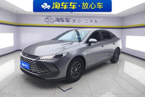 BYD Qin PLUS DM