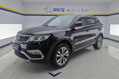 Geely Boyue