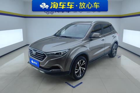 Bestune X40