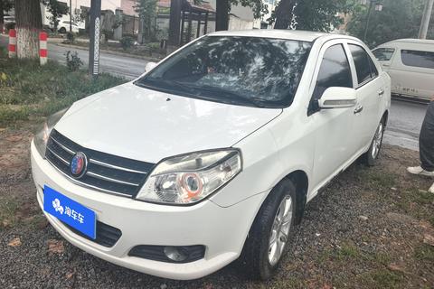 Geely Jingang