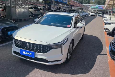 Bestune B70