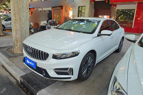 Geely Preface