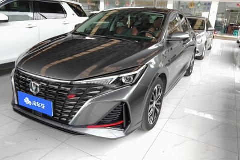 Changan Eado