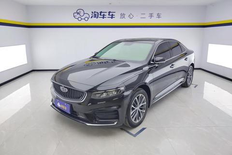 Geely Preface