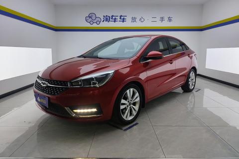 Chery Arrizo 5 2016 — пригон из Китая