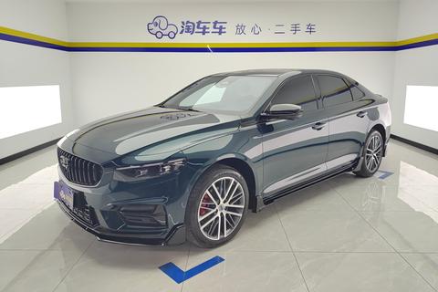 Geely Preface