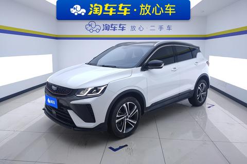 Geely Binyue