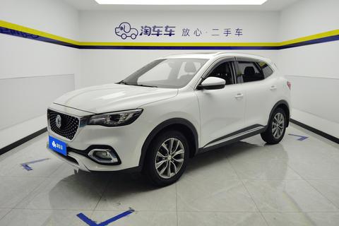 MG HS