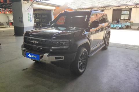 FANGCHENGBAO BAO 5