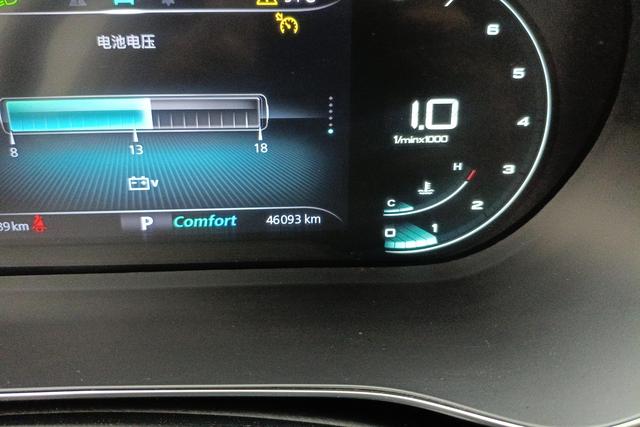 Roewe RX5 MAX 2019 — фото 11