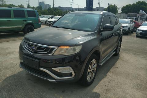 Geely Boyue