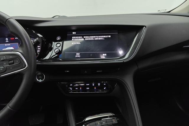 Buick Envision 2022 — фото 9