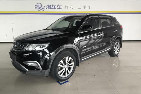 Geely Boyue