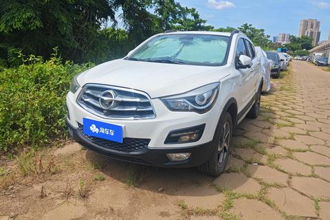 Haima S5