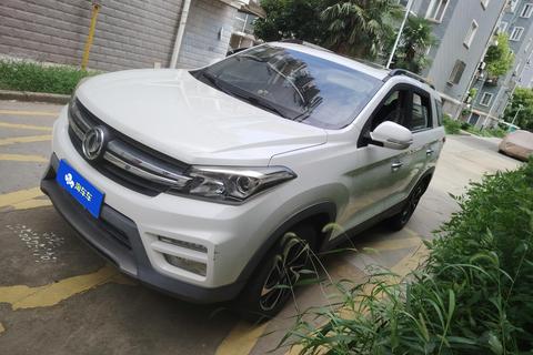 DFSK Fengon S560