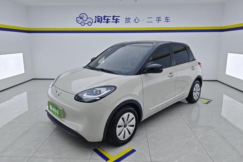 Wuling Bingo