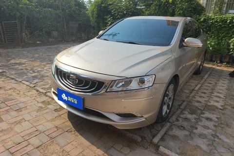 Geely Borui