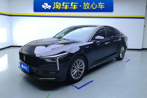 Bestune B70