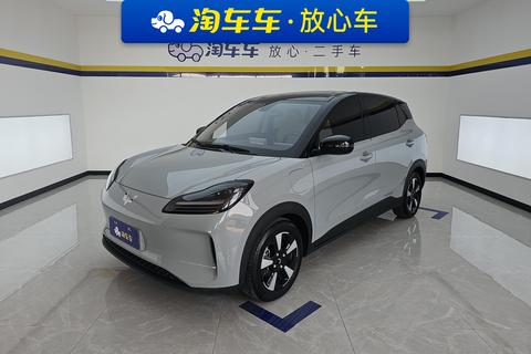 Wuling Bingo PLUS
