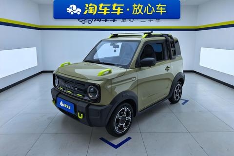 Geely Galaxy Panda