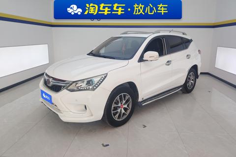 BYD Song