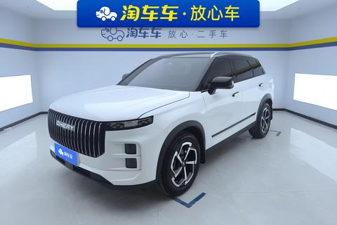 Chery Explore 06