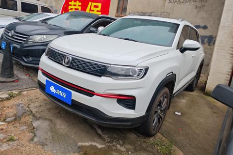 Changan CS35 PLUS