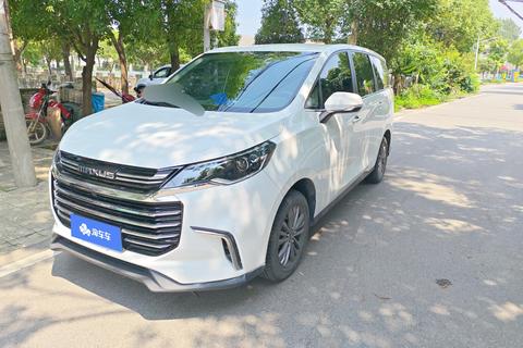 MAXUS G50