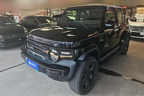 iCAR V23