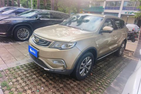 Geely Boyue