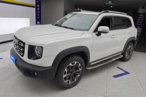 Haval Dargo
