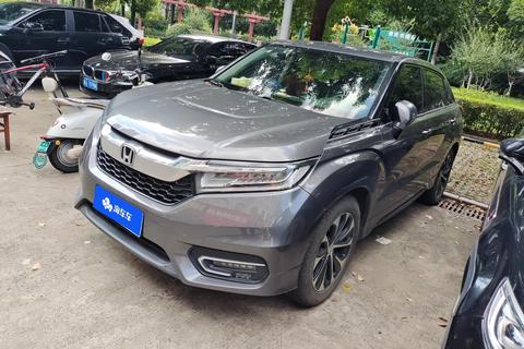 Honda Avancier