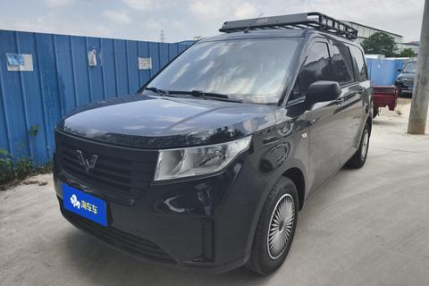 Wuling Hongguang PLUS