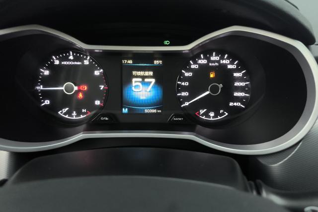 Geely Emgrand GS 2018 — фото 15