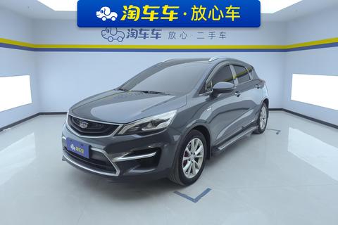 Geely Emgrand GS