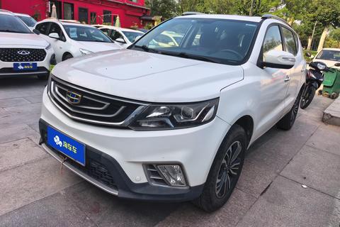Geely Vision X6