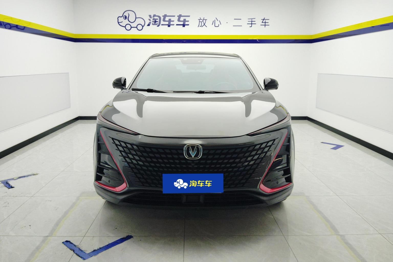 Changan UNI-T 2020 1.5T Luxury