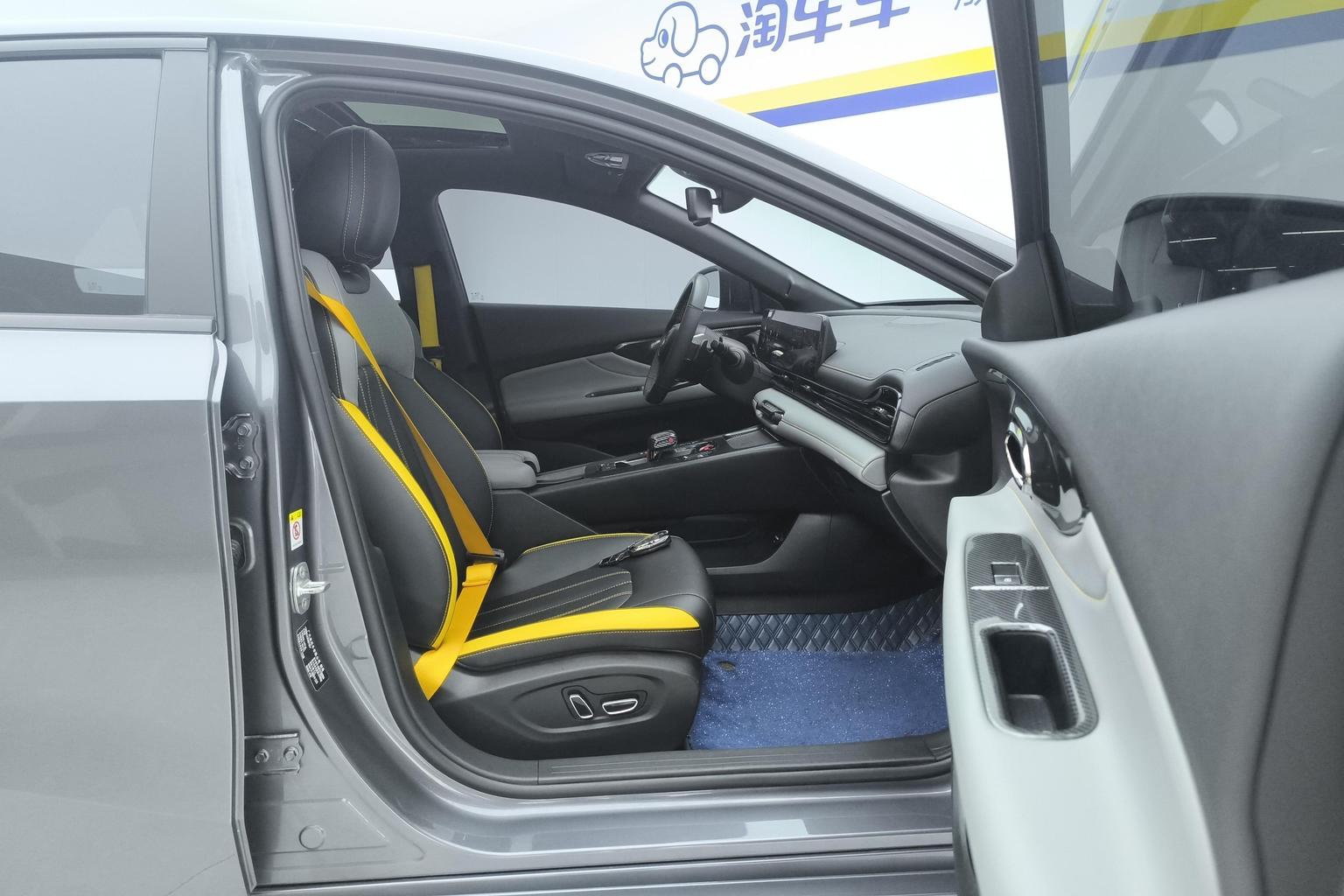 GAC Empow 2021 270T J16