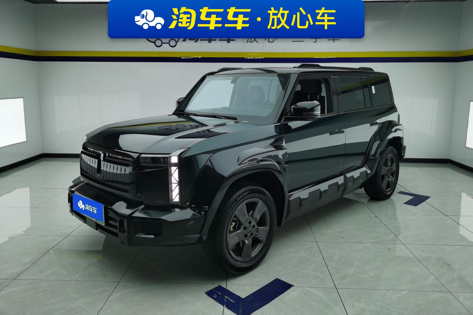 iCar 03
