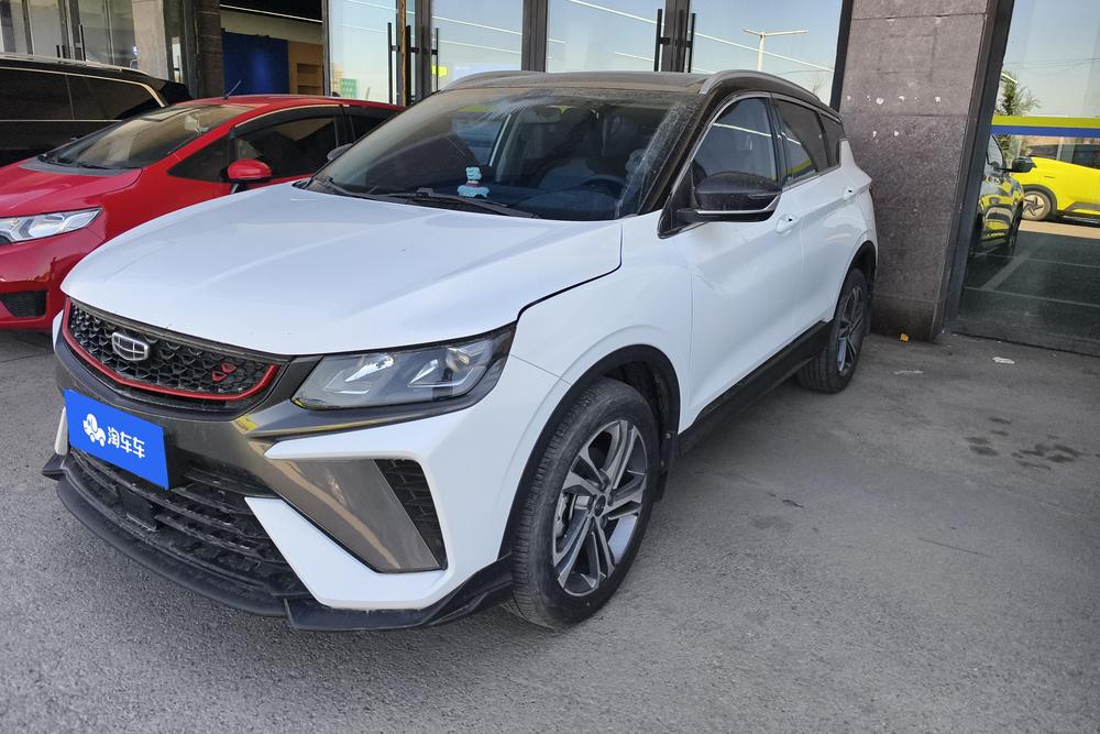 Geely Binyue