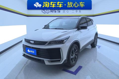 Geely Binyue