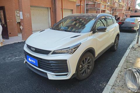Geely Binyue