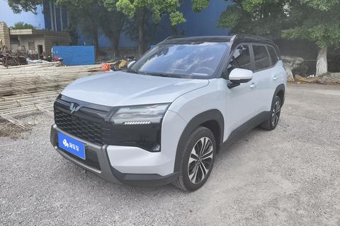 Wuling Starlight 560