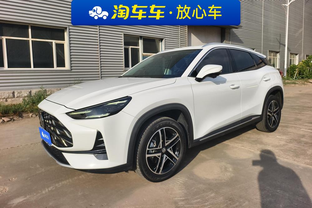 MG ONE