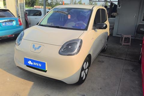 Wuling Hongguang MINI EV